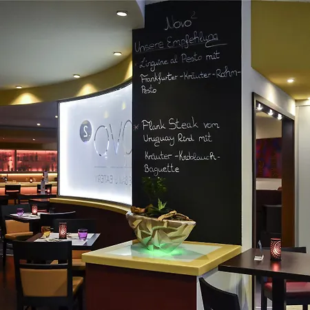 Novotel Frankfurt Hotel
