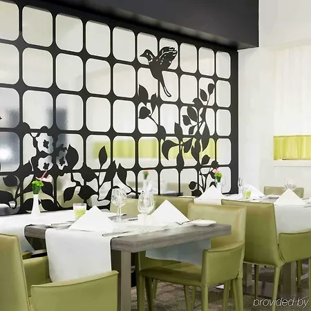 Novotel Frankfurt 4*